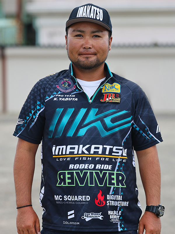 薮田和幸プロ