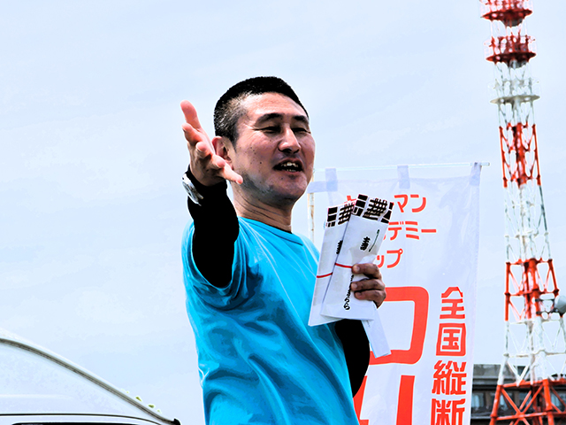 大会写真