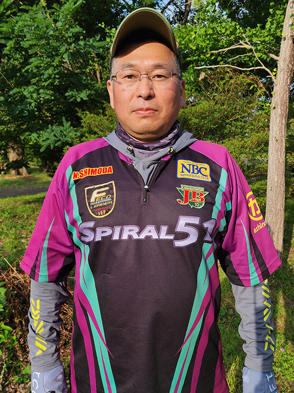 下田直樹プロ