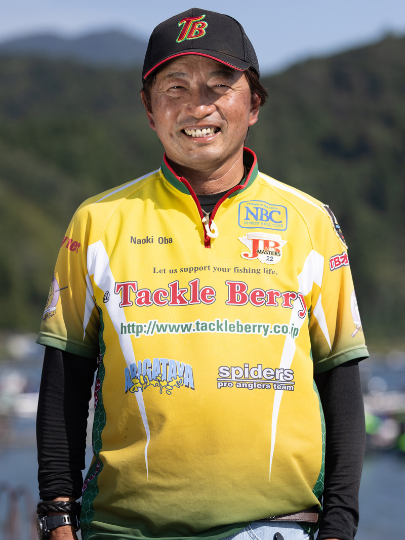 大場直樹プロ